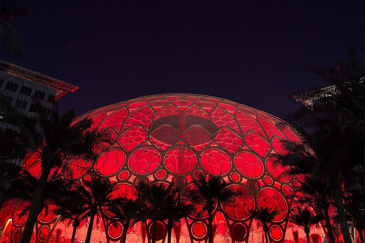 Expo 2020 UAE National Day Celebration — event photograph 1 of 8