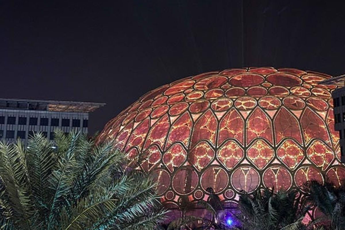 Expo 2020 UAE National Day Celebration — event photograph 2 of 8