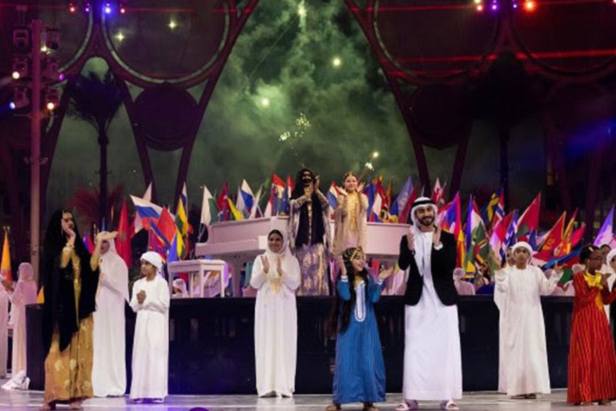 Expo 2020 UAE National Day Celebration — event photograph 4 of 8