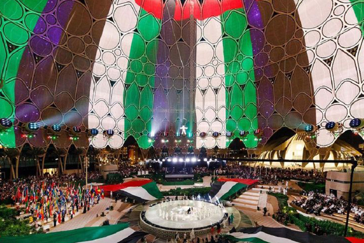 Expo 2020 UAE National Day Celebration — event photograph 5 of 8