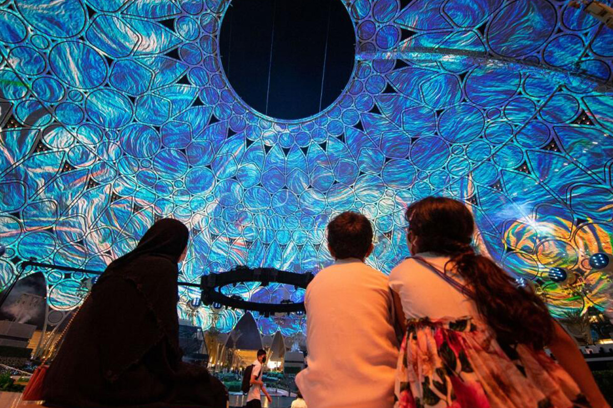 Expo 2020 UAE National Day Celebration — event photograph 7 of 8
