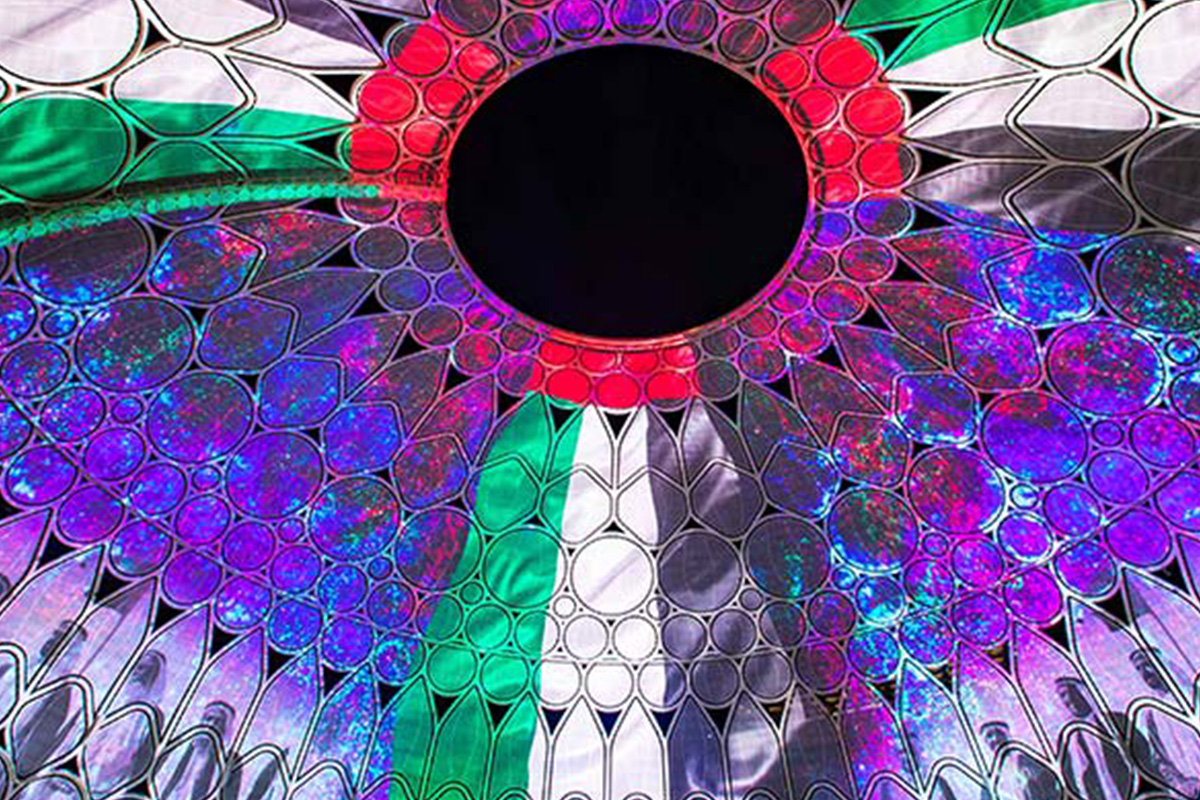 Expo 2020 UAE National Day Celebration — event photograph 8 of 8