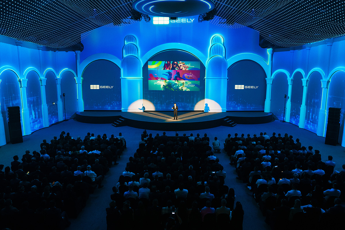 Geely Auto EX5 Brand Launch — event photograph 6 of 8