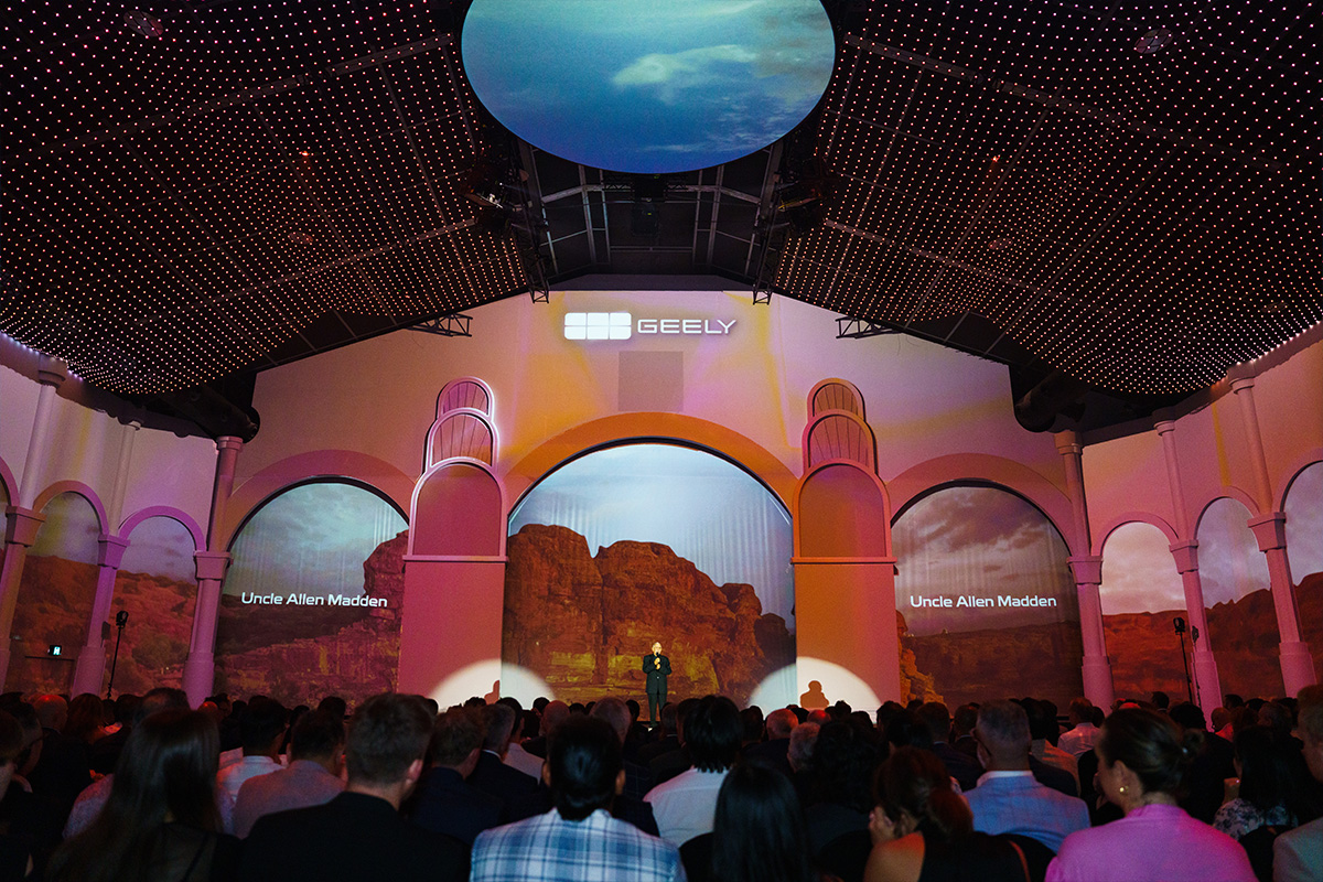 Geely Auto EX5 Brand Launch — event photograph 7 of 8